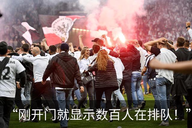 “刚开门就显示数百人在排队！”男子抢了5万个餐厅排队号，有餐厅一天900个空号……已被刑拘