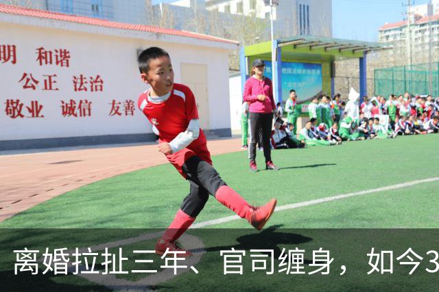 离婚拉扯三年、官司缠身，如今38岁福原爱颜值回春，瘦身大变样！