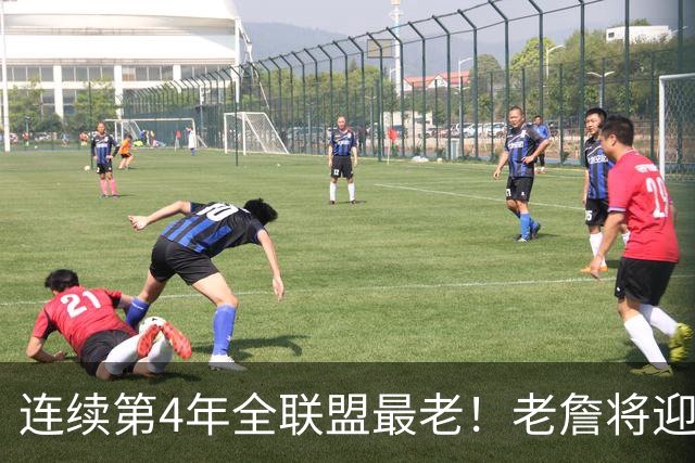 连续第4年全联盟最老！老詹将迎来第24年，还有三人也将打满20年