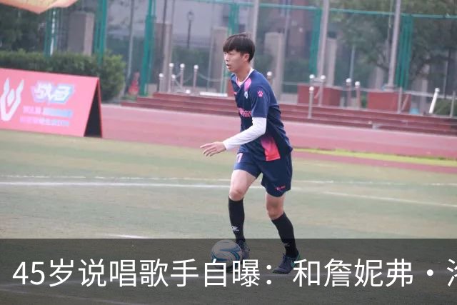 45岁说唱歌手自曝：和詹妮弗·洛佩兹贴太近，我"兴奋"了