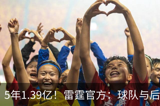 5年1.39亿！雷霆官方：球队与后卫卡森·华莱士达成提前续约